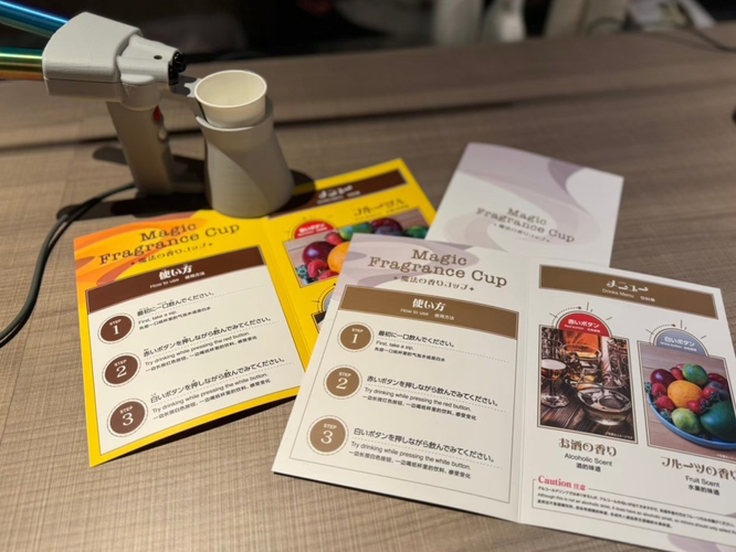 過去開催の様子 3