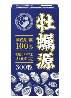 牡蠣源