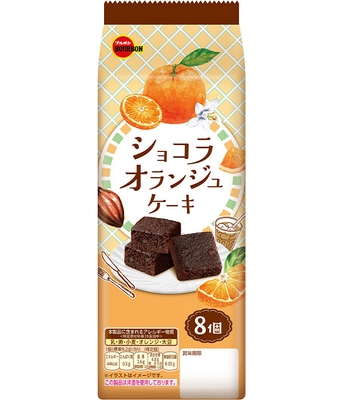 ショコラオランジュケーキ