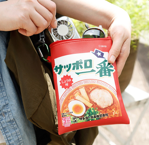 屋外で