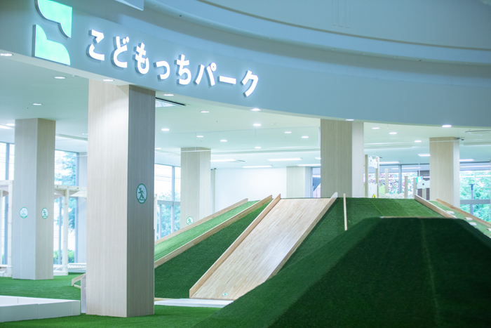 こどもっちパーク