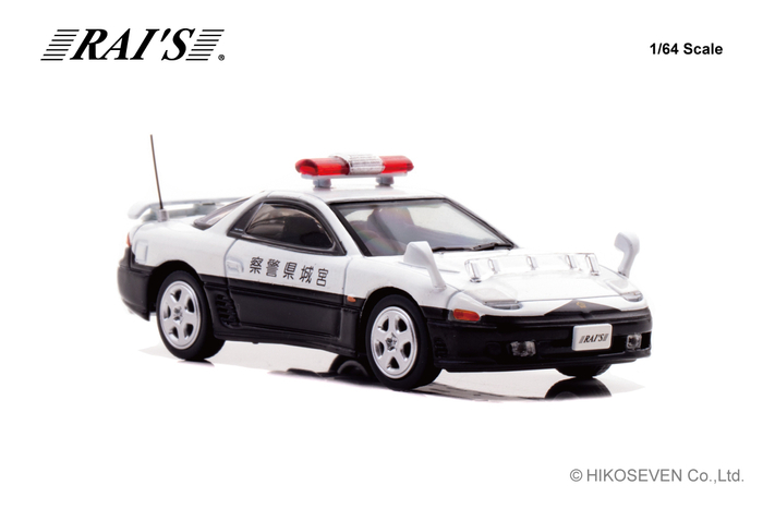 1/64 三菱 GTO Twin Turbo (Z16A) 宮城県警察高速隊車両：右前