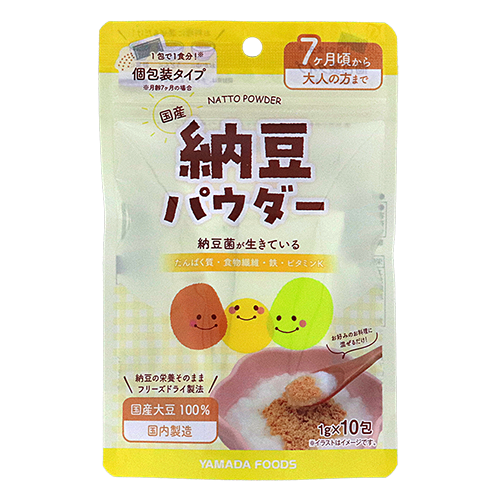 国産納豆パウダー1g×10