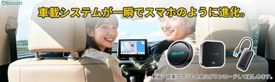 ※ 無条件で1年間の保証アフターサービスを完備。