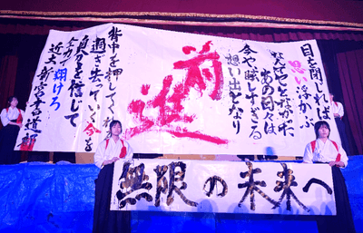 「令和7年度近大新宮祭」(文化祭)の様子