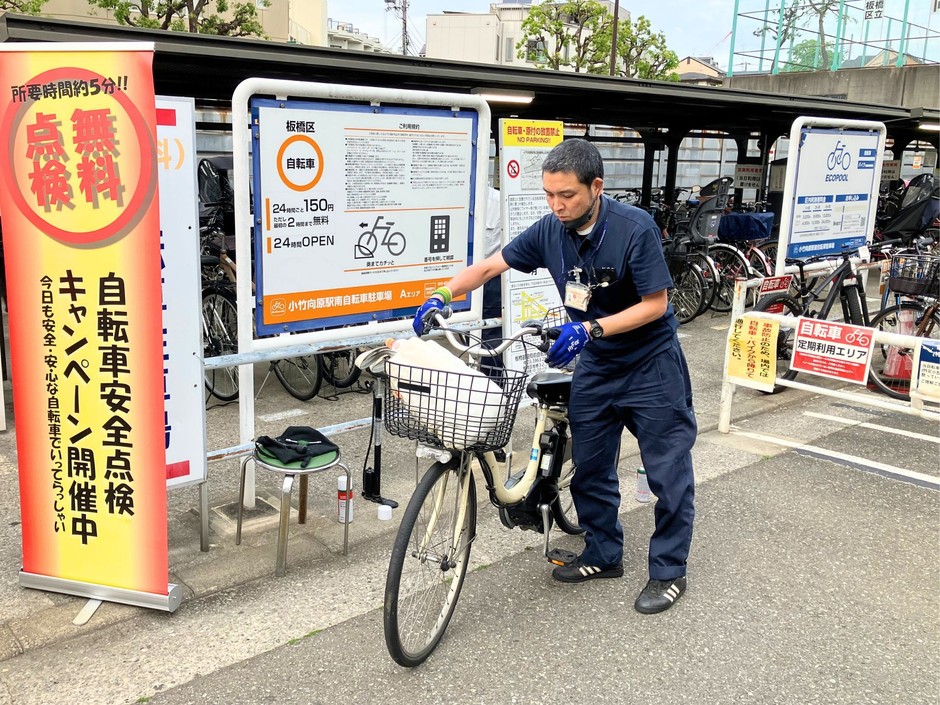 自転車安全点検キャンペーンの様子(2)