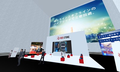 上図:VRイベントの開催イメージ