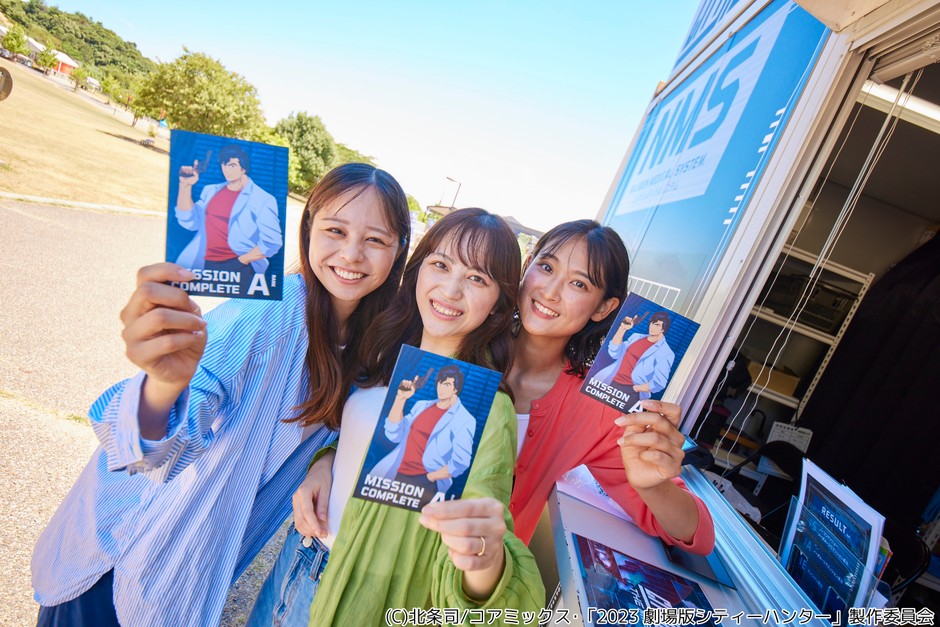 ▲ミッションの達成度によって、ランクが変化!