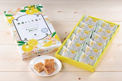 商品パッケージ