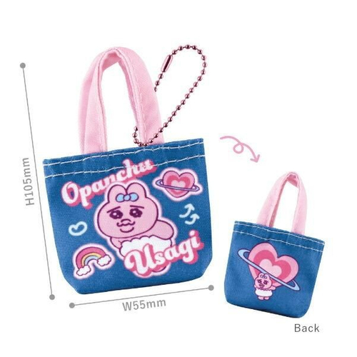 おぱんちゅコンプリートBOX