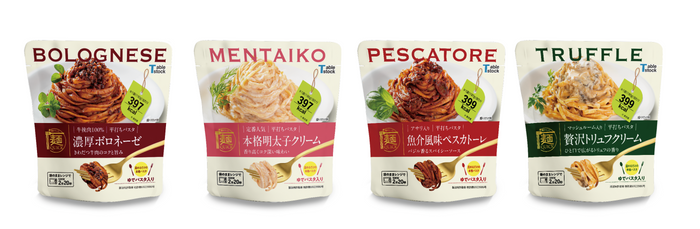 リニューアルしたご褒美パスタ新麺QUICK4種　同時発売