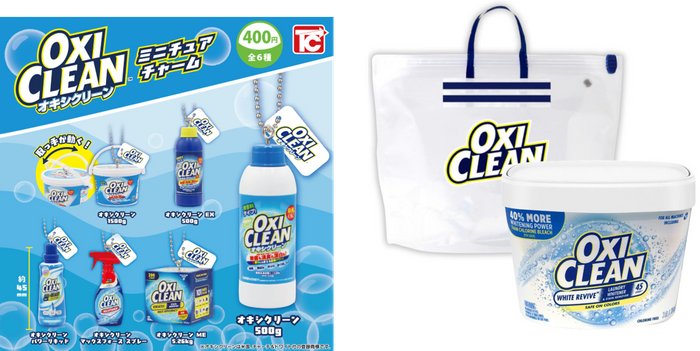 (2)公式オンラインストアにて特別商品を販売