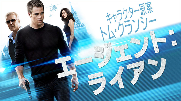 &copy; 2025 Paramount Pictures. All Rights Reserved.​