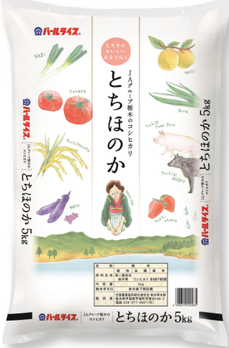 栃木県産コシヒカリ「とちほのか」