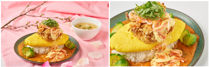 駿河湾桜えびのかき揚げと村の野菜の春色オムライス(写真はイメージです)