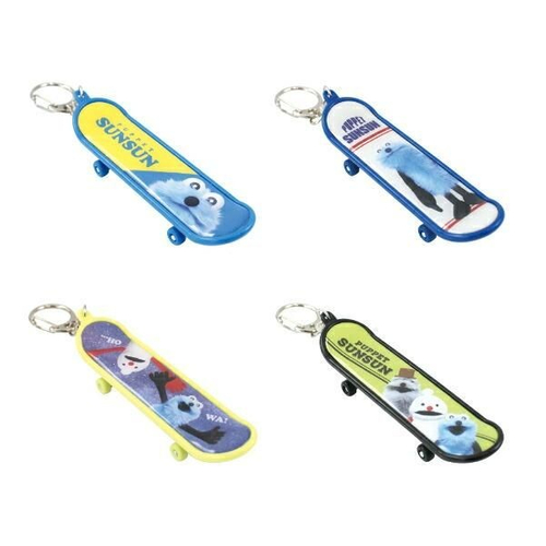 パペットスンスンのキーホルダー