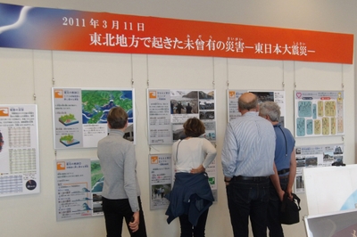 過去開催の様子