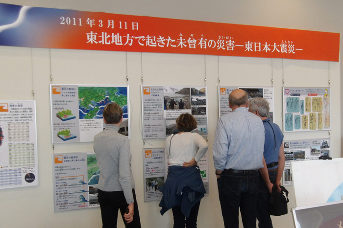 過去開催の様子