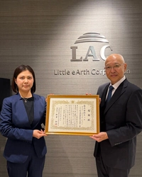 ラック、青森県警から青少年向け 情報モラル啓発活動について表彰を受ける