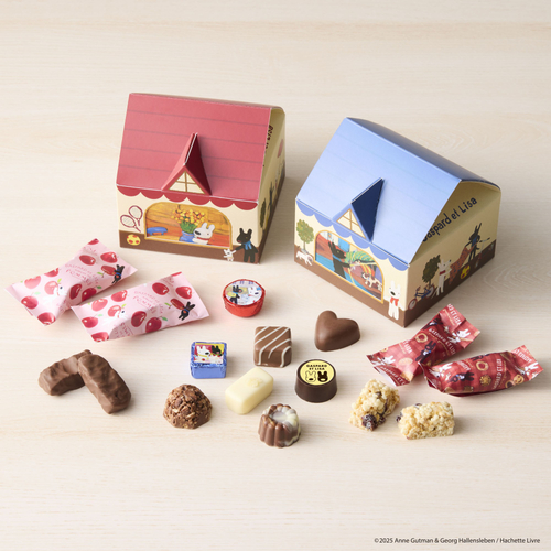 リサとガスパールのおうちショコラボックス