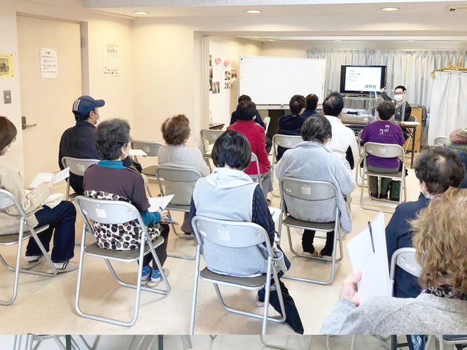 サービス説明会の様子：フロール川崎古市場(川崎市幸区)