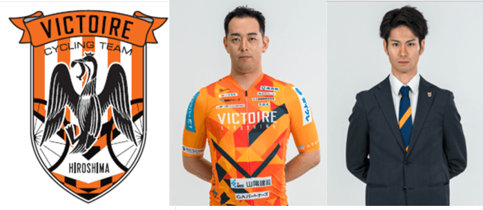 中田拓也 選手(中)、西村大輝 選手(右)