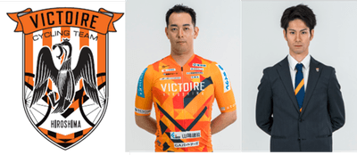 中田拓也 選手(中)、西村大輝 選手(右)