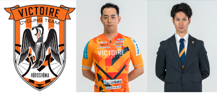 中田拓也　選手（中）、西村大輝　選手（右）