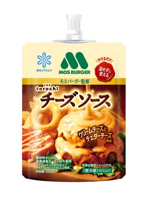 「torochi モスバーガー監修 チーズソース」(100g)