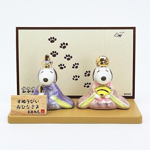 スヌーピーの雛人形