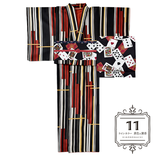 ラインカラー黄色&times;薄香