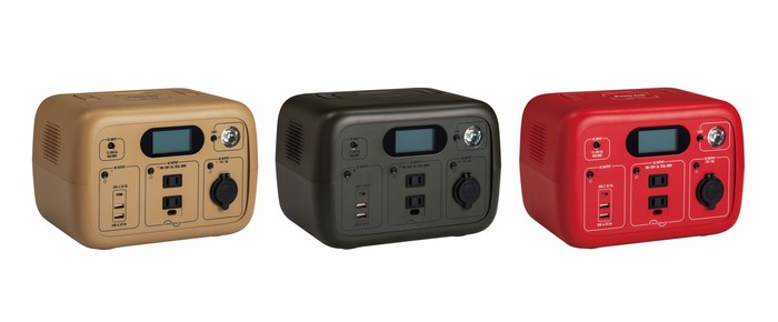 PowerArQ mini2 左:コヨーテタン、中央:オリーブドラブ、右:レッド