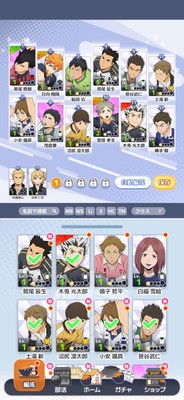 君だけのドリームチームを作ろう!