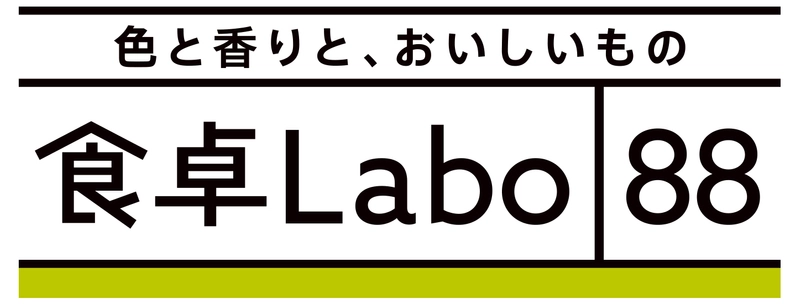 サムスィング　エフ　「食卓Labo88」
