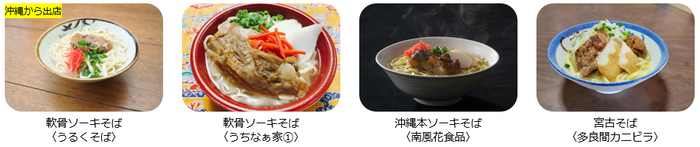 ※各画像はイメージです