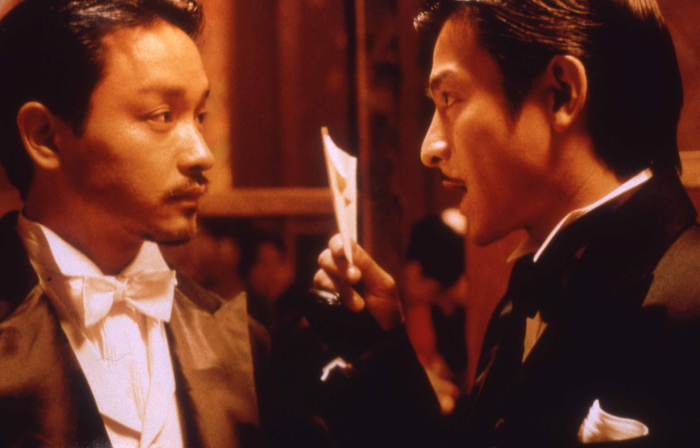 &copy; 2010 Fortune Star Media Limited. All Rights Reserved.