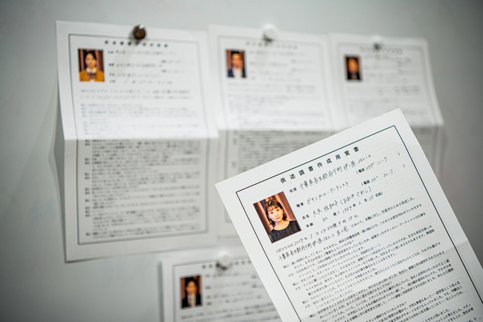 「DETECTIVE X」シリーズプレイイメージ3