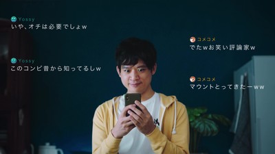 画像３