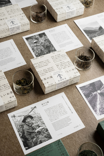 プレミアムシリーズ