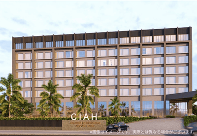 66号ファンド COLOMBO INTERNATIONAL AIRPORT HOTELS 