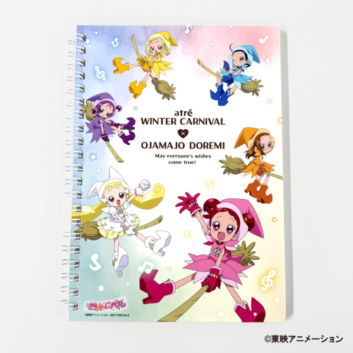 「アトレ&times;おジャ魔女どれみ見習い魔法ノート」イメージ