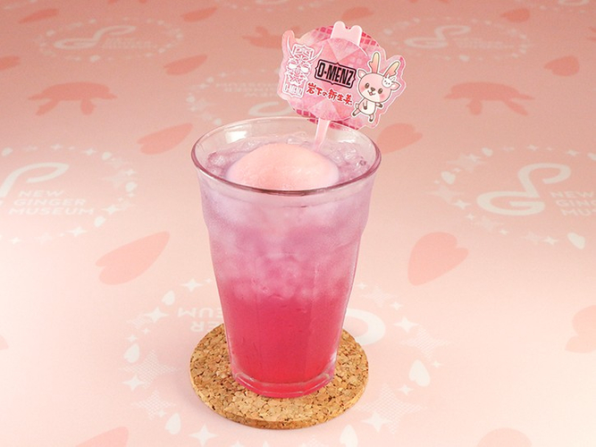 混ぜるとドリンクの色が変わります