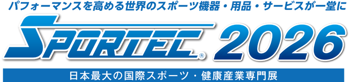 【引用】SPORTEC（スポルテック）2026