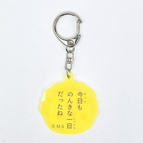 コジコジのキーホルダー