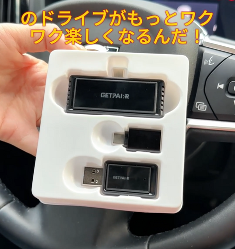 通常価格14,850円から40％OFFの特別価格