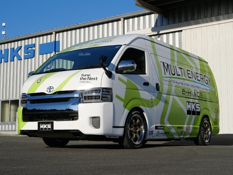 開発車両：HKS e-HIACE MULTI ENERGY CONCEPT