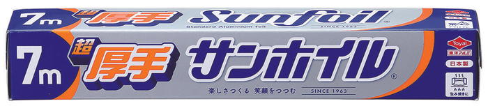 商品パッケージ