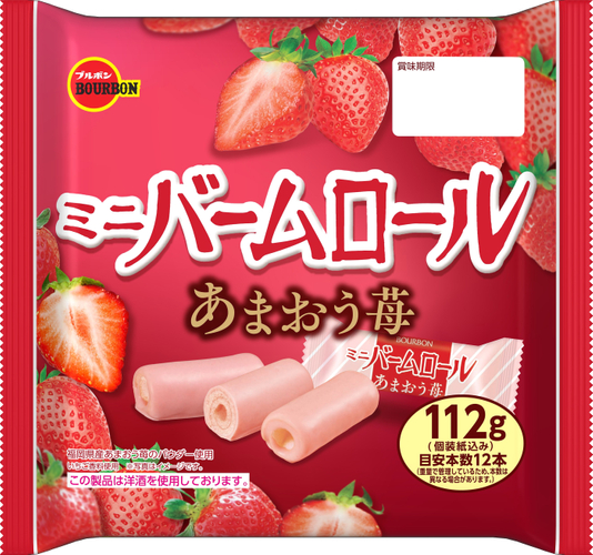 ミニバームロールあまおう苺