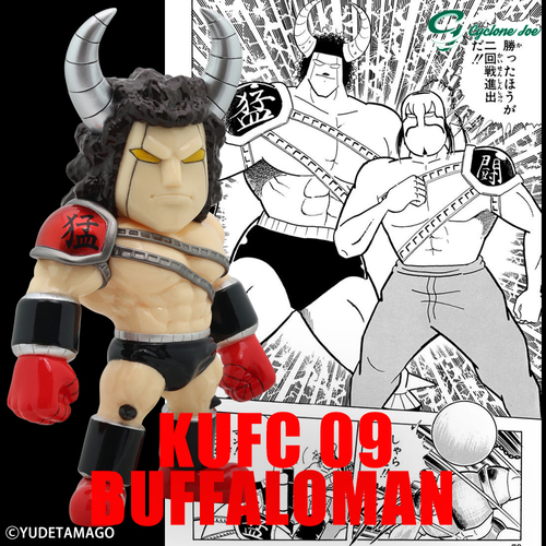 画像12 KUFC 09 バッファローマン EXカラー 夢の超人タッグ編 2,000万パワーズ