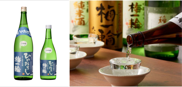 特別本醸造 ひやおろし 梅一輪 720ml ¥990(税込)